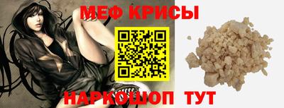 кокаин колумбия Нальчик