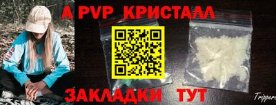 кокаин колумбия Нальчик