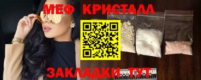 кокаин VHQ Нарткала