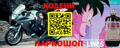 кокаин VHQ Нарткала
