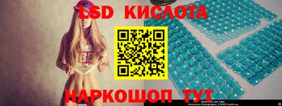 метадон Наро-Фоминск