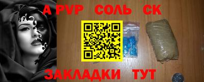 кокаин колумбия Нальчик