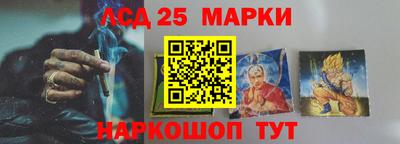 кокаин колумбия Нальчик