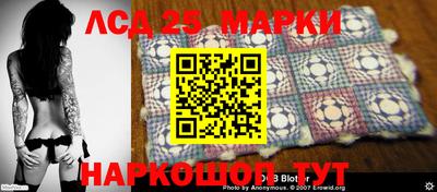 кокаин VHQ Нарткала