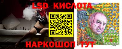 метадон Наро-Фоминск