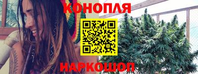 кокаин VHQ Нарткала