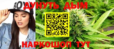 кокаин колумбия Нальчик