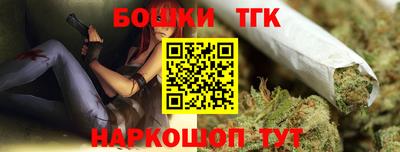 PSILOCYBIN Новозыбков