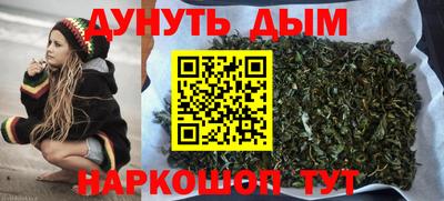 кокаин VHQ Нарткала