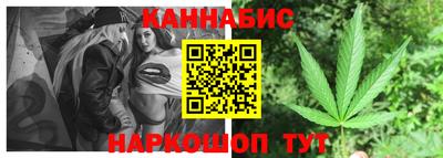 метадон Наро-Фоминск