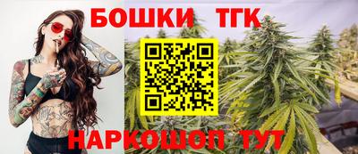 кокаин VHQ Нарткала