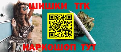 кокаин VHQ Нарткала