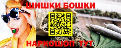 дживик Новодвинск