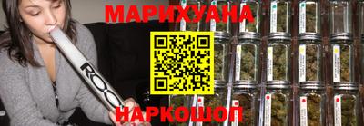метадон Наро-Фоминск
