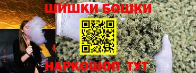 кокаин колумбия Нальчик