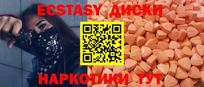 кокаин колумбия Нальчик