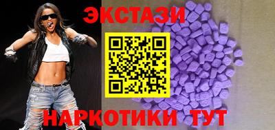 кокаин колумбия Нальчик