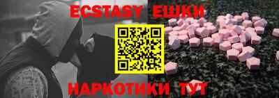 кокаин колумбия Нальчик