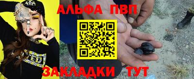 кокаин колумбия Нальчик