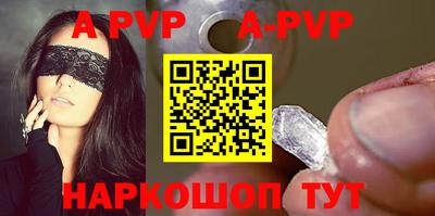 кокаин VHQ Нарткала