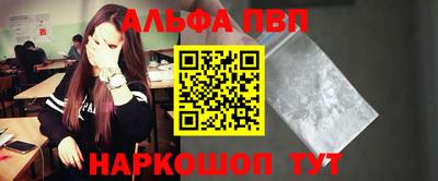 кокаин колумбия Нальчик