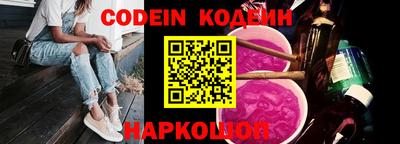 кокаин VHQ Нарткала