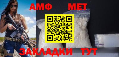 метадон Наро-Фоминск
