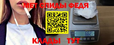 кокаин колумбия Нальчик