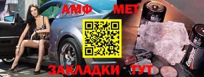 кокаин VHQ Нарткала
