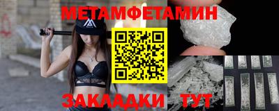 кокаин VHQ Нарткала