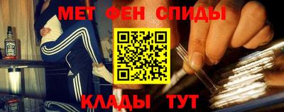 кокаин колумбия Нальчик