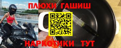 кокаин VHQ Нарткала
