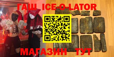 кокаин колумбия Нальчик