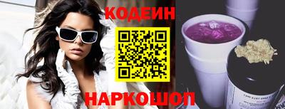 кокаин колумбия Нальчик