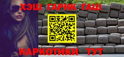 дживик Новодвинск