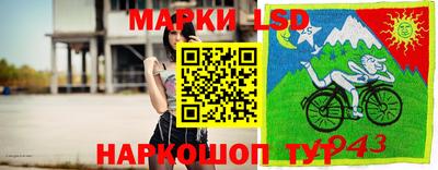 кокаин VHQ Нарткала