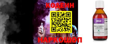 кокаин VHQ Нарткала